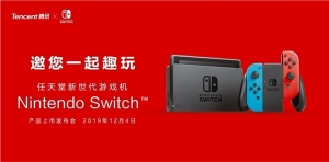 аSwitch뺯 