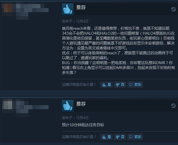 ⻷ԶǡSteam Ϊ⸴Զǳ尡