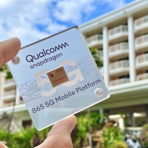 ׷���������ƣ�����865���ܸɲ���A13��