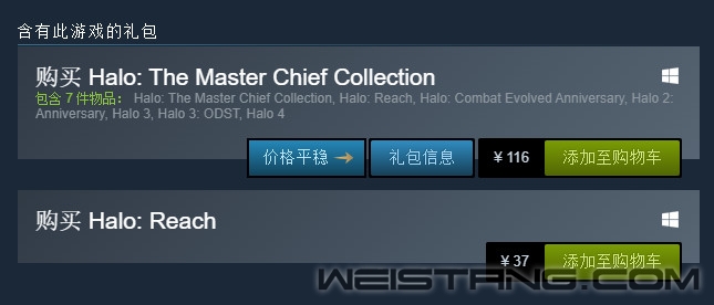 ⻷ʿٳϼSteam2 ѳ200