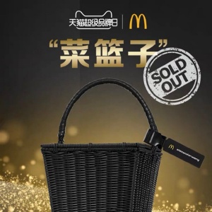 �������ˣ����͡������ӡ���è�����