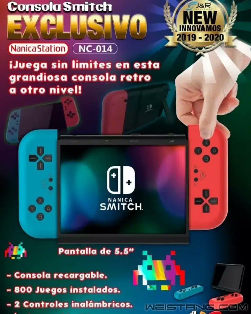 ɽկSmitchĩг ΪƯҡ˶ʡ