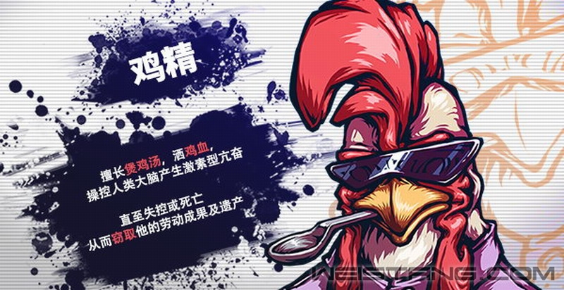 ��������������Ϸ����һ��ְ�����ϼ�Steam ����ְ����