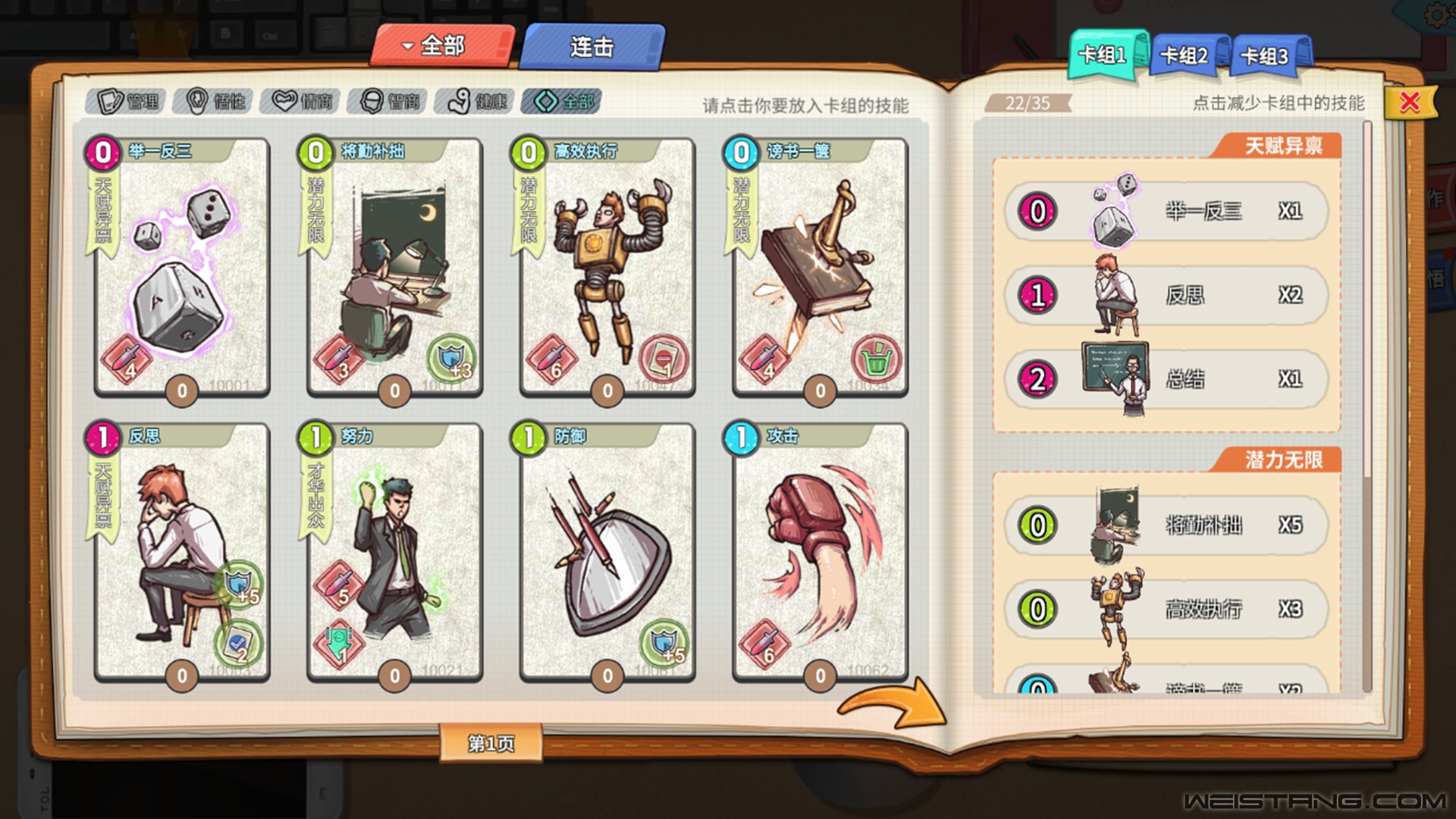 ��������������Ϸ����һ��ְ�����ϼ�Steam ����ְ����