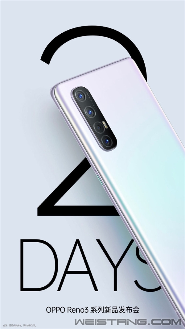 OPPO Reno3ϵ�����ࣺ12GB�ڴ� ����Ƶ����Ҳ����