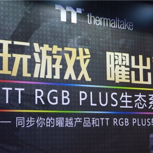 Ϊ�������������Ŭ�� TT��Խ�羺���껪�����ƶ������