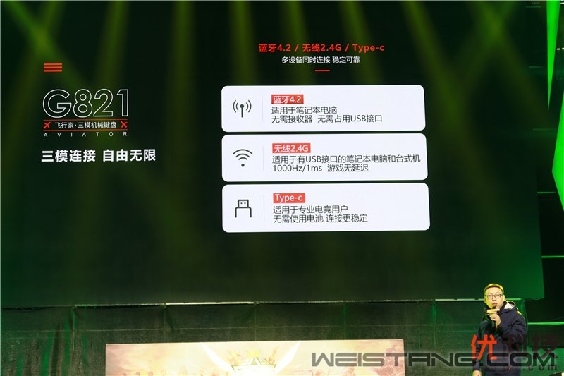 Ϊ�������������Ŭ�� Tt��Խ�羺���껪�����ƶ������