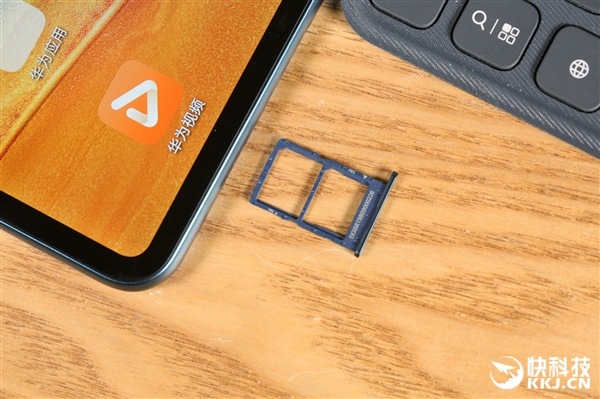 90%ȫ�������ռ�ȣ���ΪMatePad Pro��ɽ��ͼ��