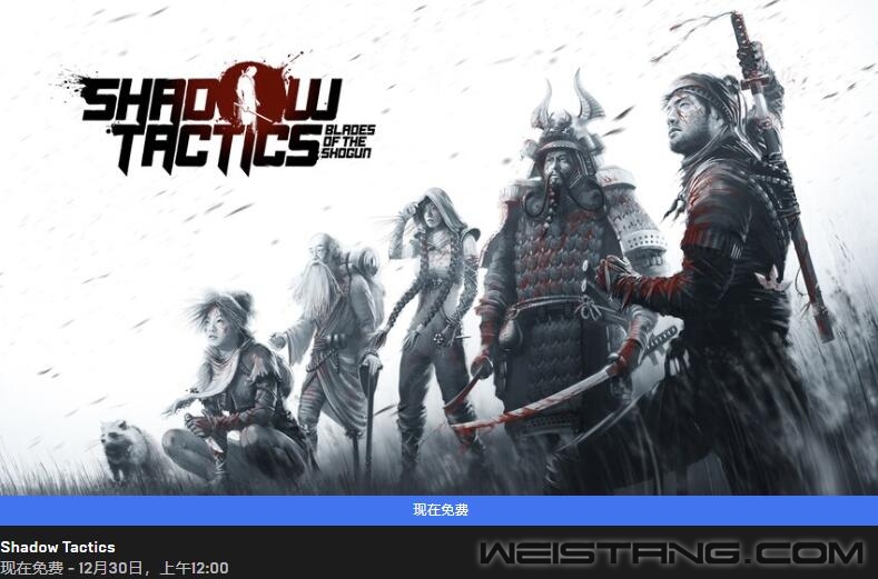 Epic����Ϸ��ʮ�� ���͡�Ӱ��ս��������֮�С�