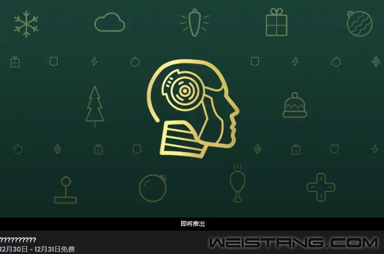 Epic����Ϸ��ʮ�� ���͡�Ӱ��ս��������֮�С�