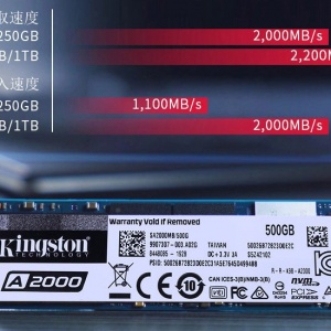 �������������ʿ��A2000 M.2 NVMe��̬Ӳ�̿������Ը���ͨ��