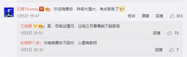 С������ʼ�˼���С�� �׾�����������Ӣ�� �����µ�ʮ��