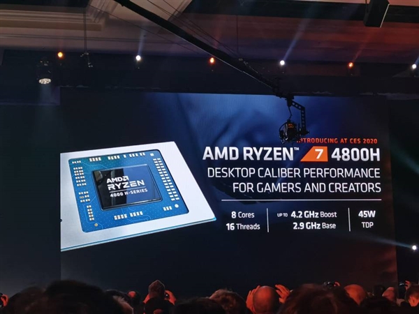 ����9700K ����7 4800H��ʽ������45W��ѹ 8��16�߳�