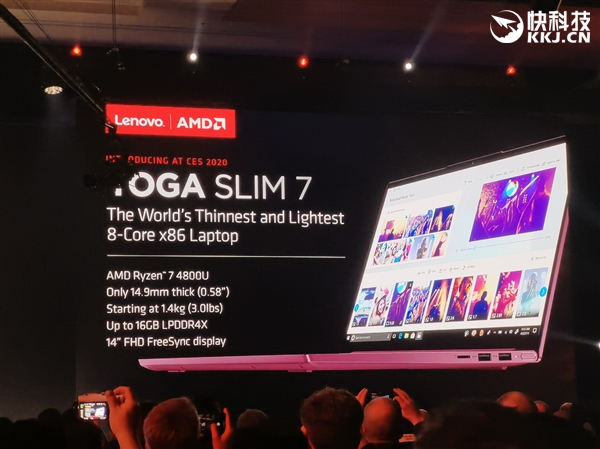 �ᱡ���״�8�ˣ�AMD��������4000U��7nm Zen2����15W