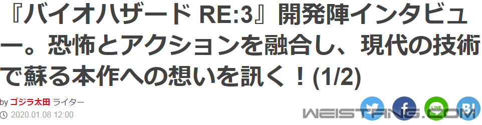 ������Σ��3�����ư桷���������Ѵ�90% FAMIͨ���²ɷü�Ҫ