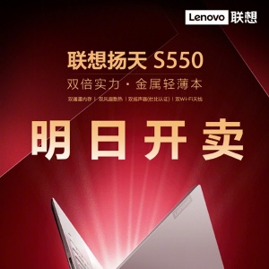 ���¶��������ᱡ���� ����5+512G 3499Ԫ