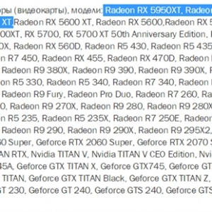 AMD�����Կ��������������������