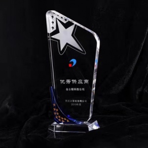 ϲѶ����ʿ���ٻ�ͬ�������2019������㹩Ӧ�̽�