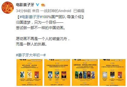 �������������������Ŷ����� ��ѩǰԱ�����������ܼ�