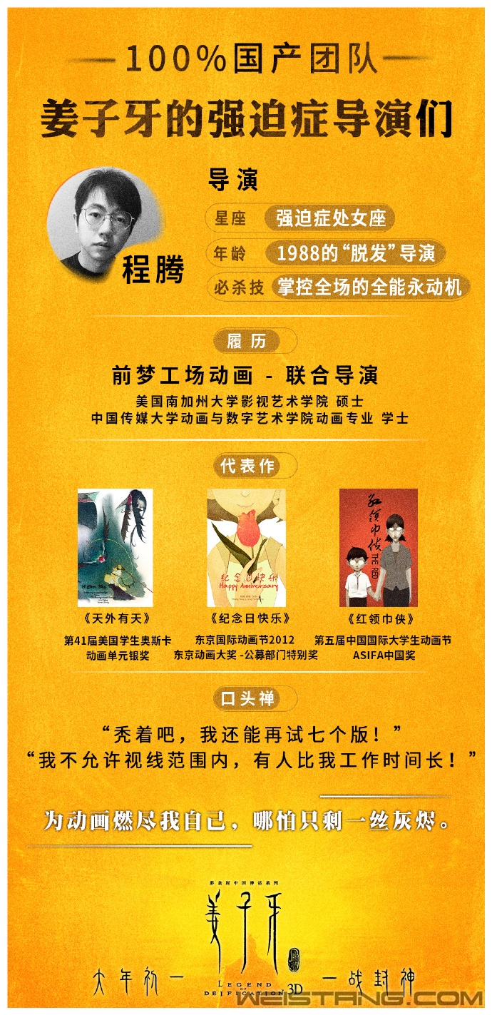 �������������������Ŷ����� ��ѩǰԱ�����������ܼ�