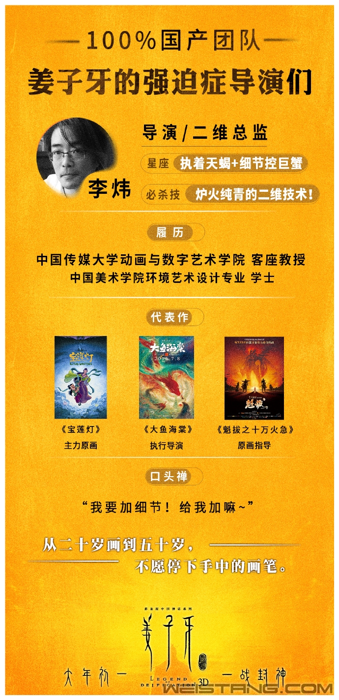 �������������������Ŷ����� ��ѩǰԱ�����������ܼ�