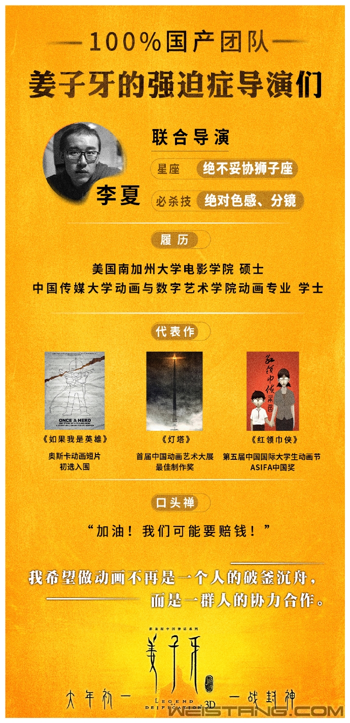 �������������������Ŷ����� ��ѩǰԱ�����������ܼ�