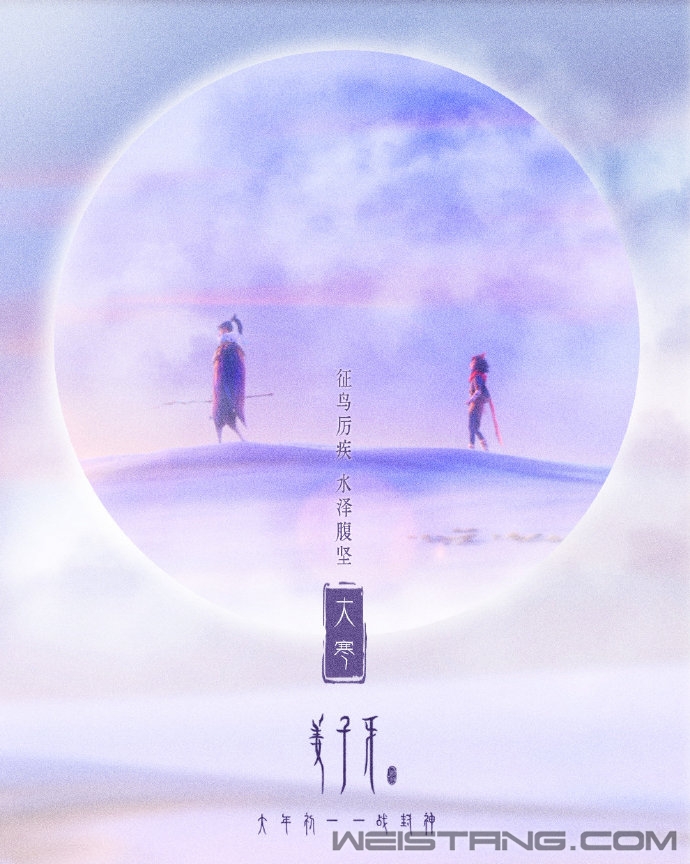 �������������������Ŷ����� ��ѩǰԱ�����������ܼ�