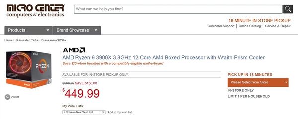 AMD��������������������9 3900X����449��Ԫ ����Ҳ���Ż�