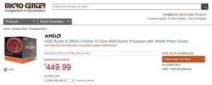 AMD�������������� ����9 3900X����449��Ԫ