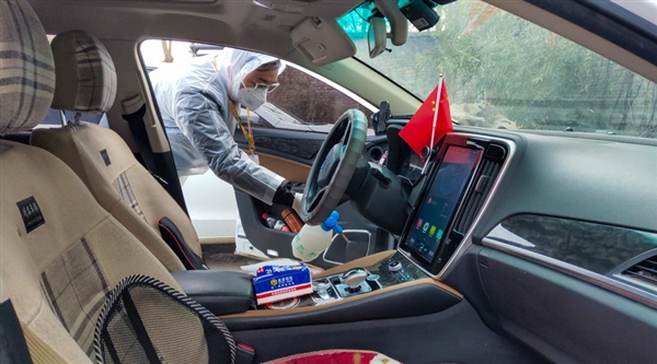 �εΣ�106������Ϊ˾����ѷ��ſ��֡���������
