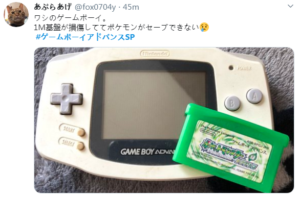ձҿɹGBAspƻ Ӧ۵ֻGalaxy Z Flip