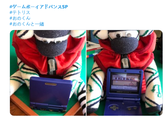 ձҿɹGBAspƻ Ӧ۵ֻGalaxy Z Flip