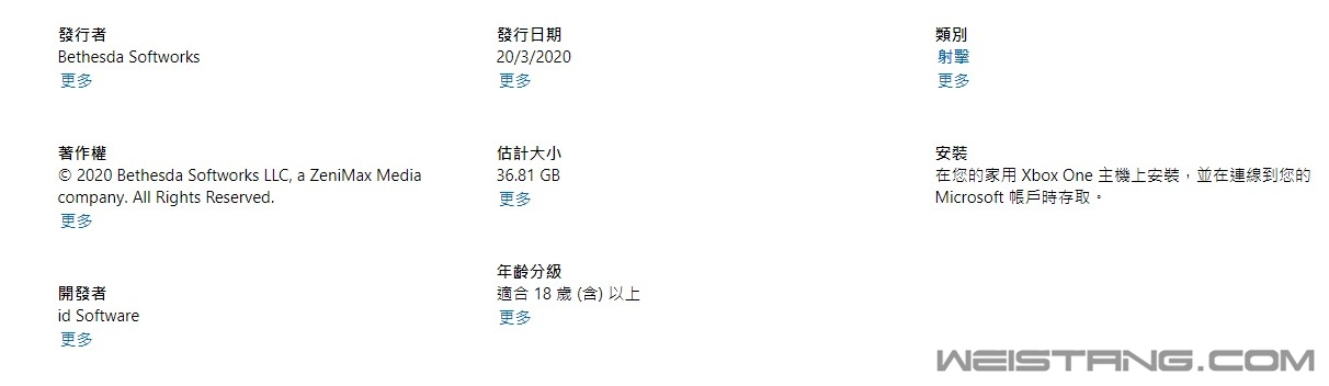 սʿ㡷XboxģʽԼ74GB