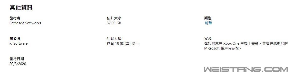 սʿ㡷XboxģʽԼ74GB