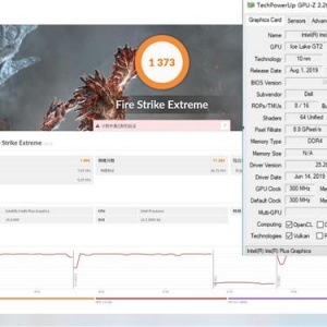 ���Ķ����λ�� Intel��ǿ�����ع⣡Ȼ���أ�