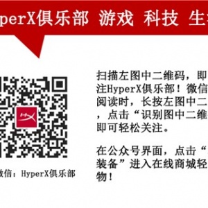 NBA 2K����ְҵ���Dimez��ΪHyperXƷ�������ʹ