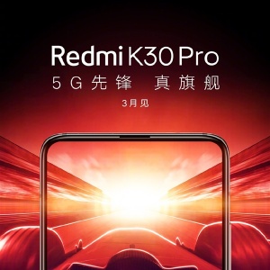 Redmi K30 Pro���Ϸ���������ǰ���ȫ����
