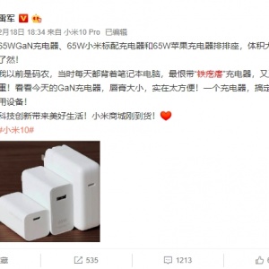 С��65W�����س���������������ɱ����