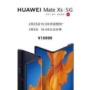 ��ΪMate Xs�۸񹫲��ˣ���ô��