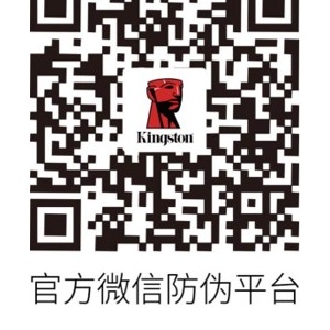 ��ʿ��IronKey D300ϵ�м��������̻�ñ�Լ��Ϣ��ȫ��Ʒ��֤