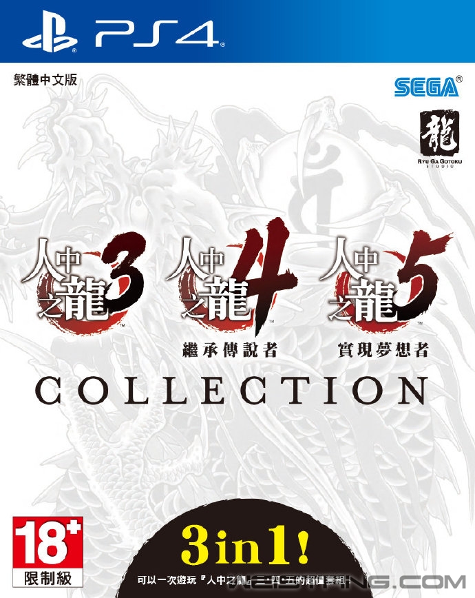 ������345��ذ桷PSʵ���3��27���Ƴ� �ۼ�358�۱�