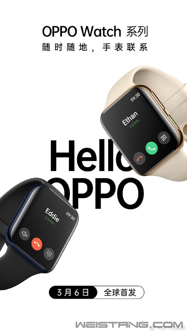 �ۼ�3K��OPPO Watchϵ����ʽ������ȷ�ϴ���eSIM
