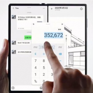 16999Ԫ�����֣���ΪMateXs���տ����������