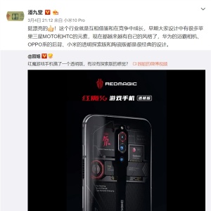 Ŭ���Ǻ�ħ5G͸����������������ʶ��ζ��