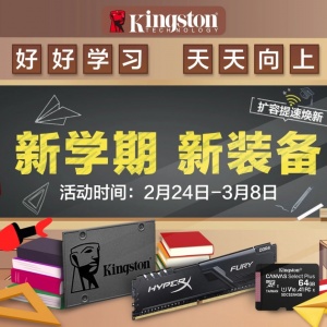 �Ϸ�10�򾩶� ��ʿ�ٿ�ѧ����ʱ����