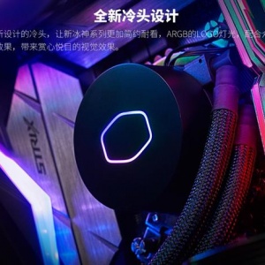 ����������Ч�ʣ���������ȫ����������Bϵ��ˮ�䣡