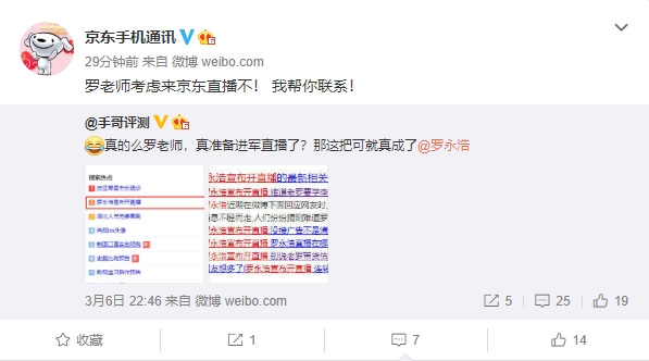 �������������ƣ�����������ֱ����