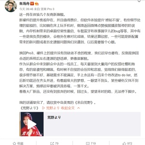 Smartisan OS��Ȼ���㣡����ֻ���Ʒ�������������콢