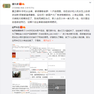 �����ƴ���С�����²� ����ô��