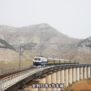 仅6节车厢 中国最慢的网红火车升级了